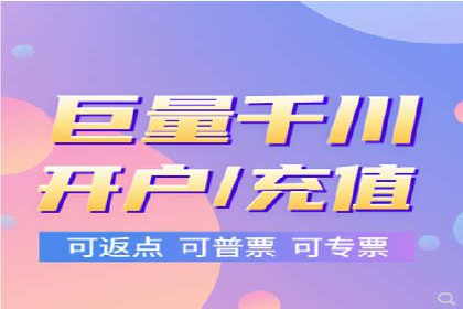 百度竞价赚钱的五大经典案例揭秘
