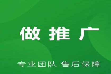如何快速完成SEM竞价开户？经典案例剖析